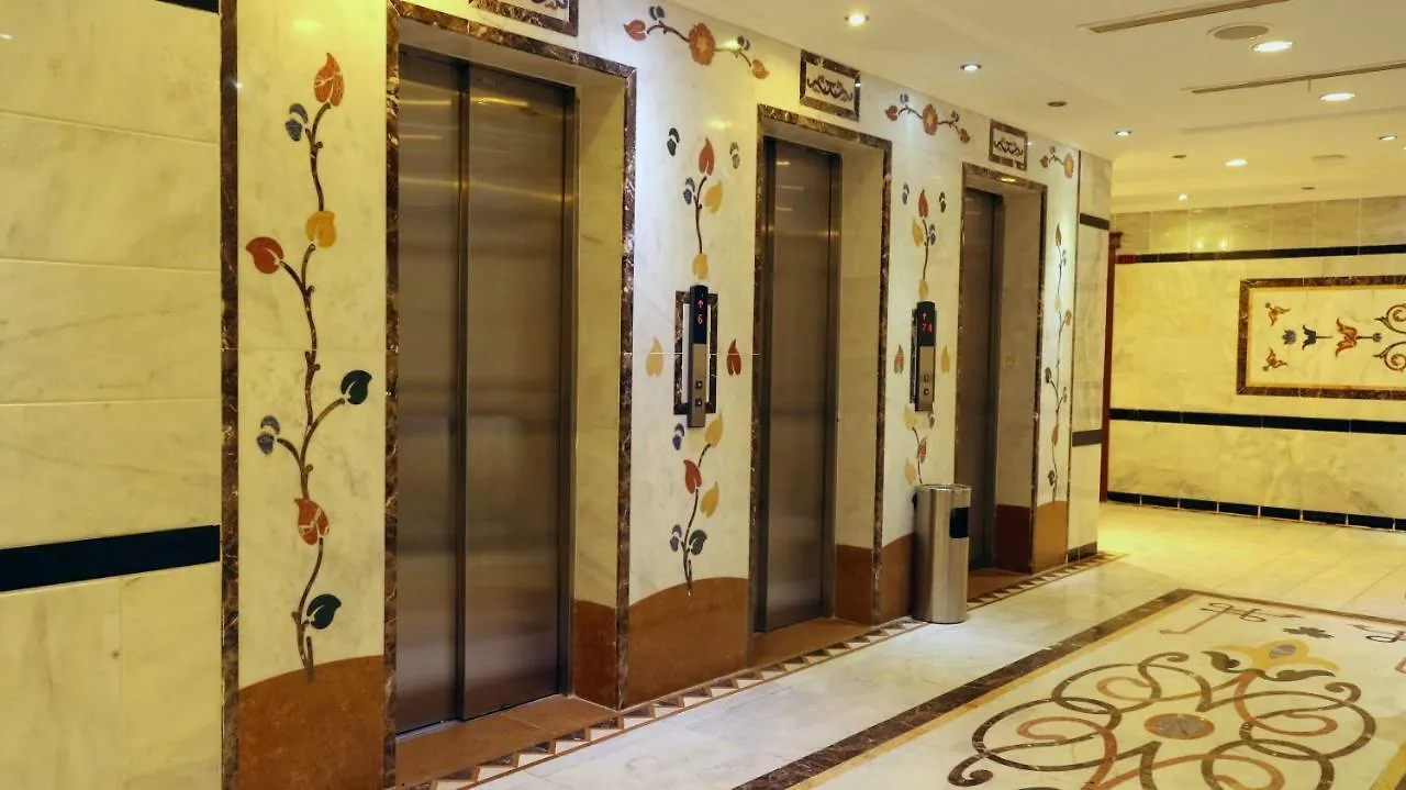 Meezab Albahaa Hotel Mekke 0*,  Suudi Arabistan
