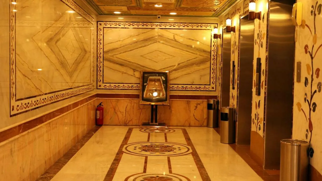 Meezab Albahaa Hotel Mekke 0*,