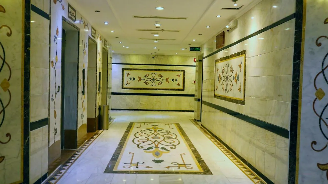 Meezab Albahaa Hotel Mekke