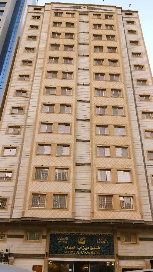 Meezab Albahaa Hotel Mekke 0*,  Suudi Arabistan
