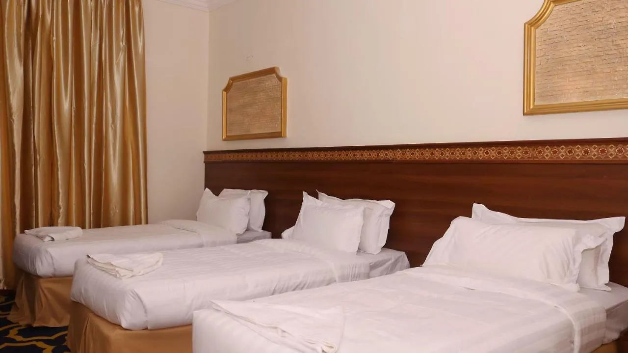 Meezab Albahaa Hotel Mekke Suudi Arabistan