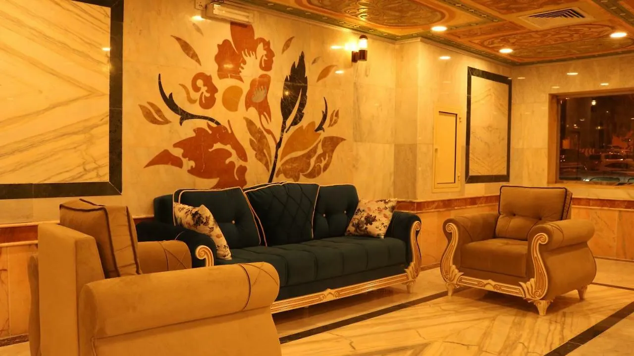 Meezab Albahaa Hotel Mekke Suudi Arabistan