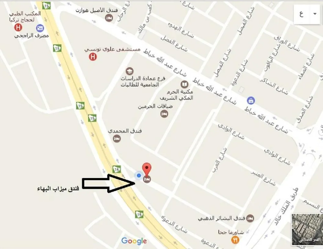 Meezab Albahaa Hotel Mekke